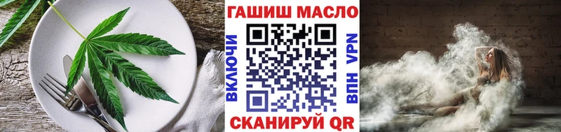 Cannafood марихуана  цены   Можга 