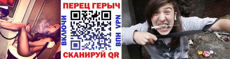 Героин белый OMG tor Можга магазин продажи наркотиков