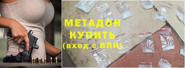 скорость mdpv Баксан