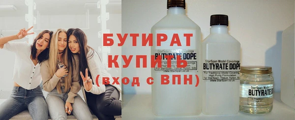 скорость mdpv Баксан