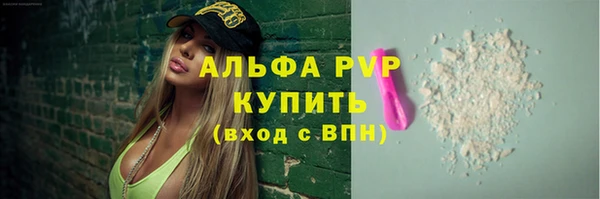 метадон Балабаново
