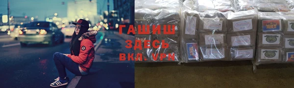 метадон Балабаново