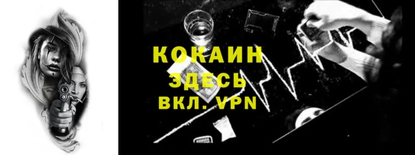 скорость mdpv Баксан