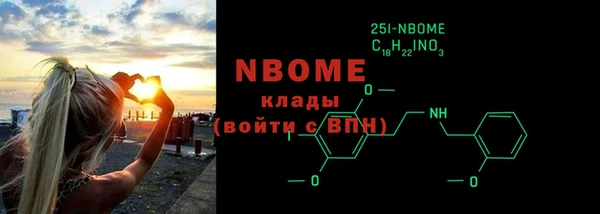 скорость mdpv Баксан