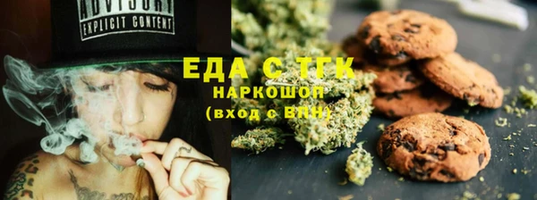 метадон Балабаново