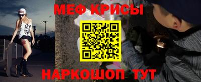дурь Жуковский