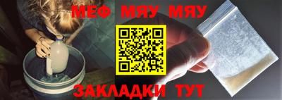 дурь Жуковский