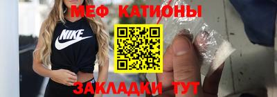 Альфа ПВП Заводоуковск