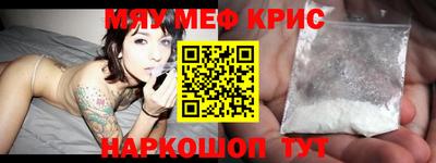 круглые Заволжье