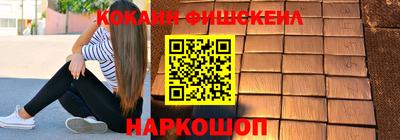 круглые Заволжье