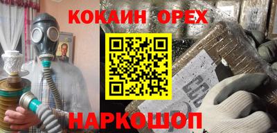 дурь Жуковский