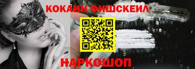 Альфа ПВП Заводоуковск