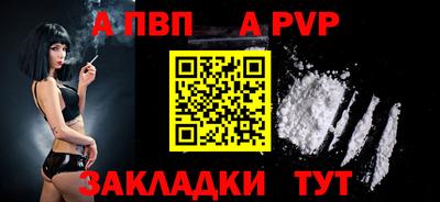 дурь Жуковский