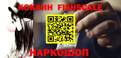 Альфа ПВП Заводоуковск