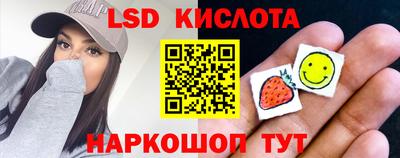 дурь Жуковский