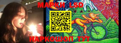 дурь Жуковский