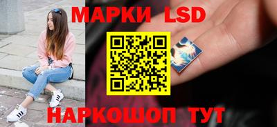 Альфа ПВП Заводоуковск