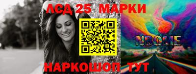 дурь Жуковский