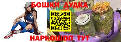 MESCALINE Усть-Джегута