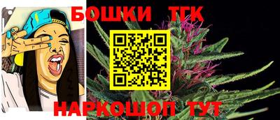 круглые Заволжье
