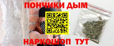 спиды Усть-Илимск