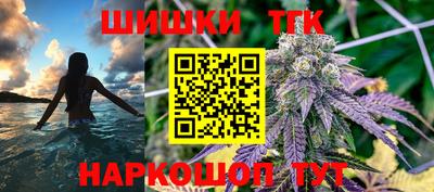дурь Жуковский