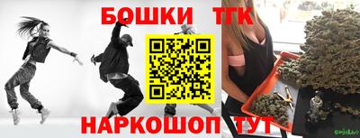 круглые Заволжье