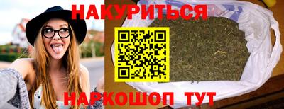 дурь Жуковский