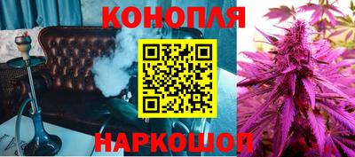 круглые Заволжье