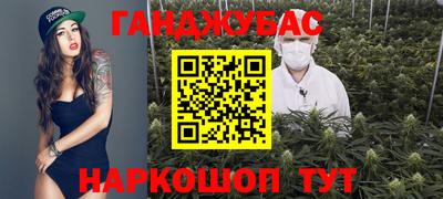 дурь Жуковский