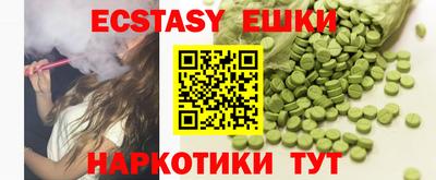 Альфа ПВП Заводоуковск