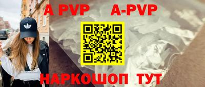 мдма Уссурийск