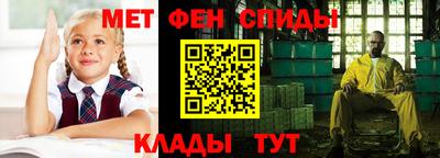 круглые Заволжье