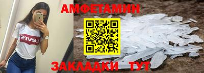 дурь Жуковский