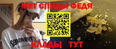 круглые Заволжье
