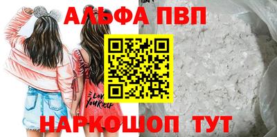круглые Заволжье