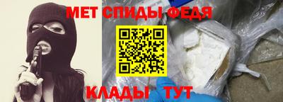 круглые Заволжье