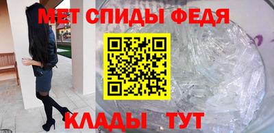 Альфа ПВП Заводоуковск