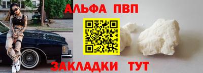 дурь Жуковский