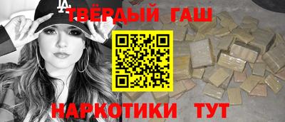 круглые Заволжье