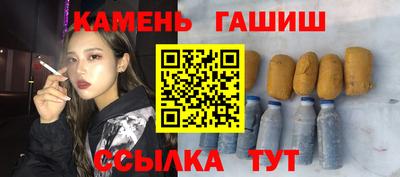 круглые Заволжье