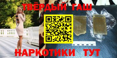 круглые Заволжье