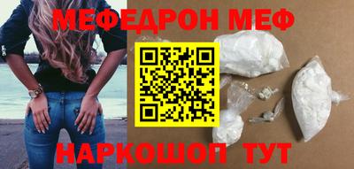 Альфа ПВП Заводоуковск