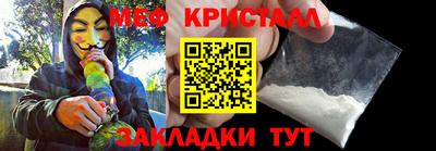 дурь Жуковский