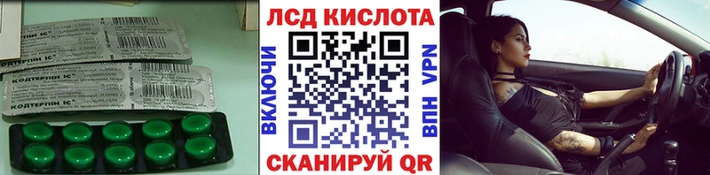 где купить наркотик  Можга  ЛСД экстази ecstasy 
