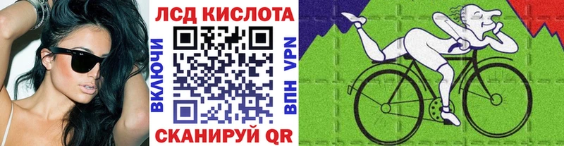 мега ссылка  Можга  Наркотические марки 1,5мг  где купить наркоту 